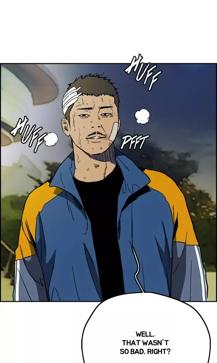 Wind Breaker Chapter 240 page 18