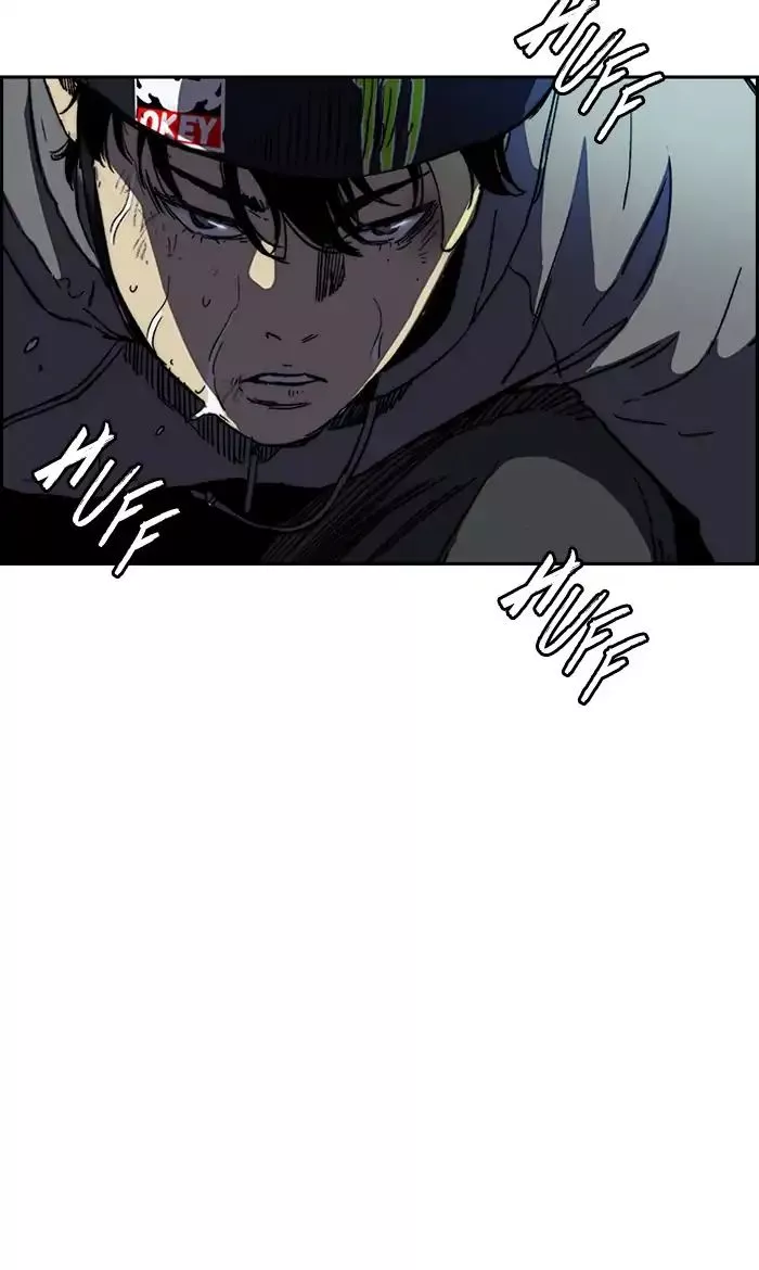 Wind Breaker Chapter 240 page 14