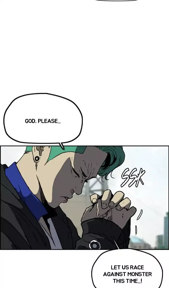 Wind Breaker Chapter 240 page 62