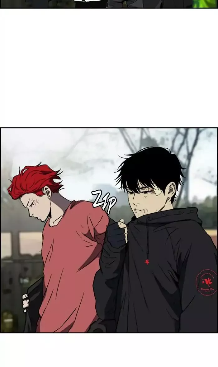 Wind Breaker Chapter 240 page 43