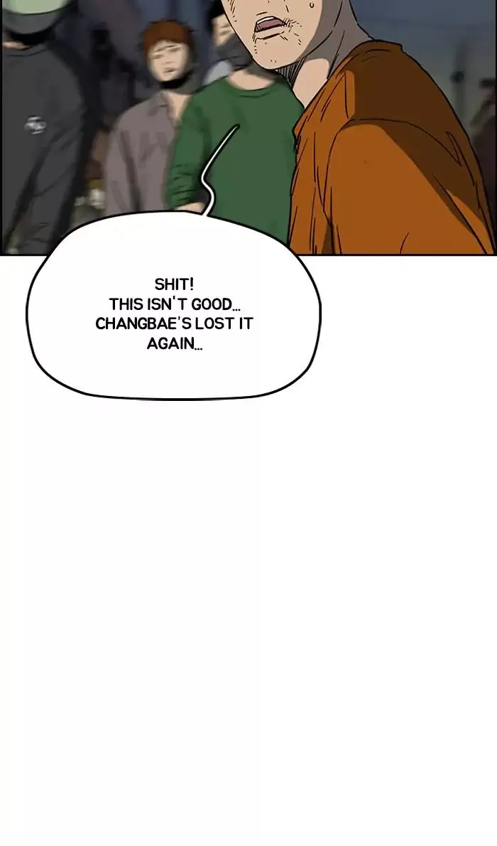Wind Breaker Chapter 235 page 94