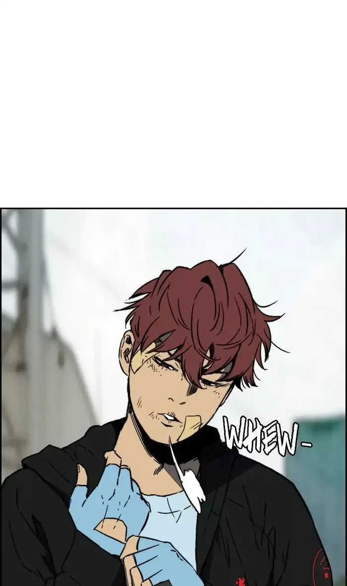 Wind Breaker Chapter 240 page 44