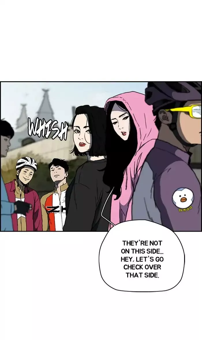 Wind Breaker Chapter 240 page 39