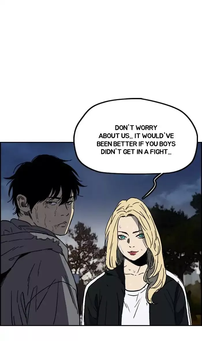 Wind Breaker Chapter 240 page 26