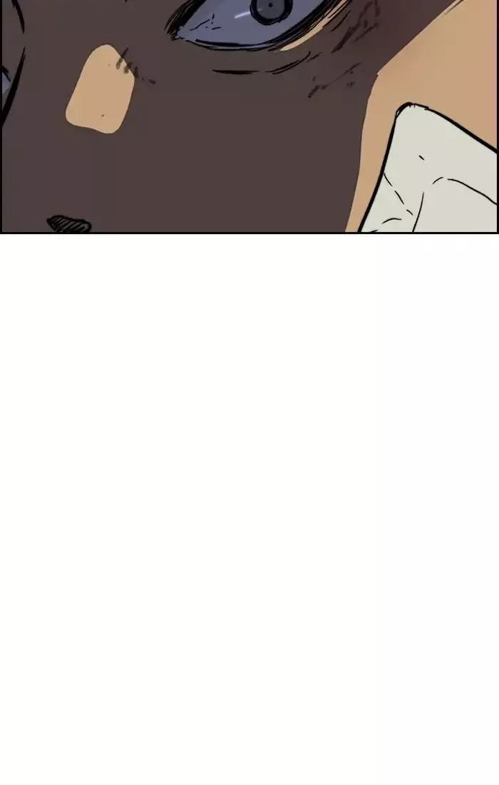 Wind Breaker Chapter 240 page 78