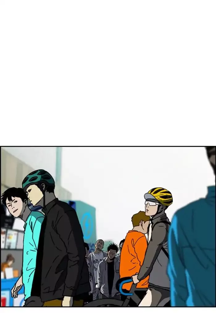Wind Breaker Chapter 240 page 75