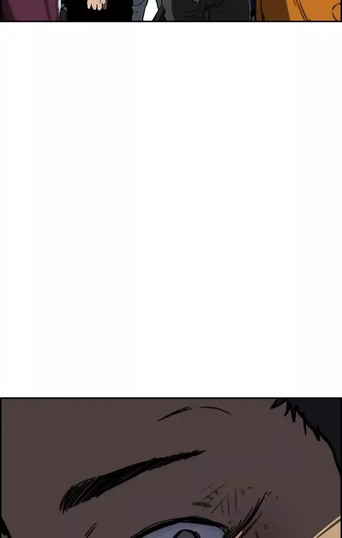 Wind Breaker Chapter 240 page 77