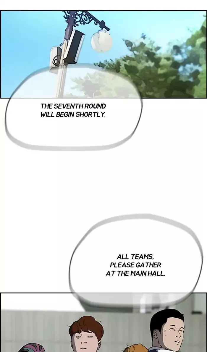 Wind Breaker Chapter 240 page 69