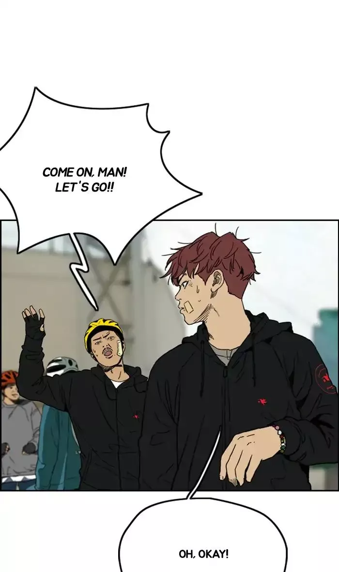 Wind Breaker Chapter 242 page 44