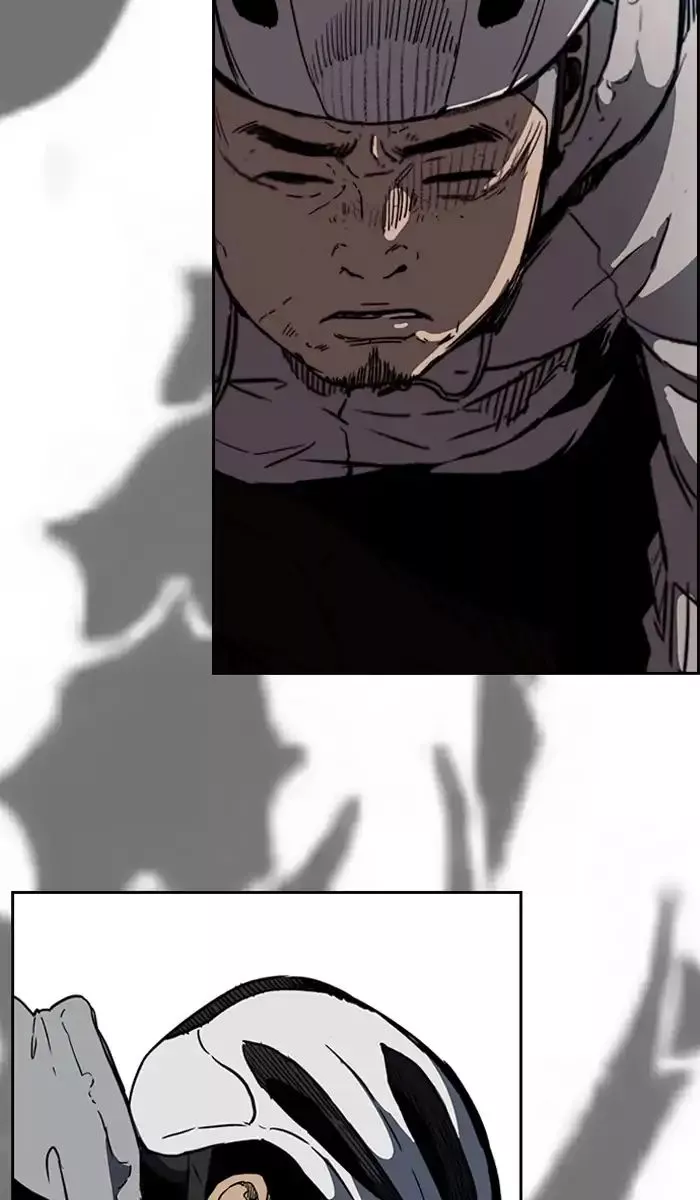 Wind Breaker Chapter 242 page 77