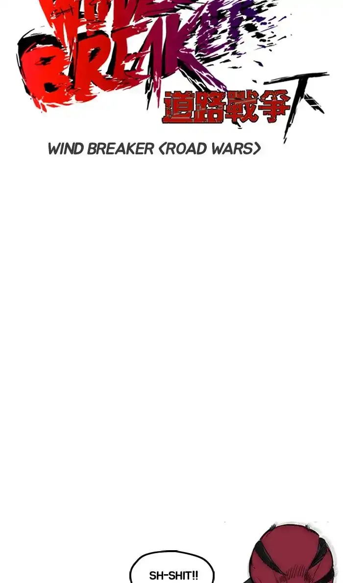 Wind Breaker Chapter 244 page 18