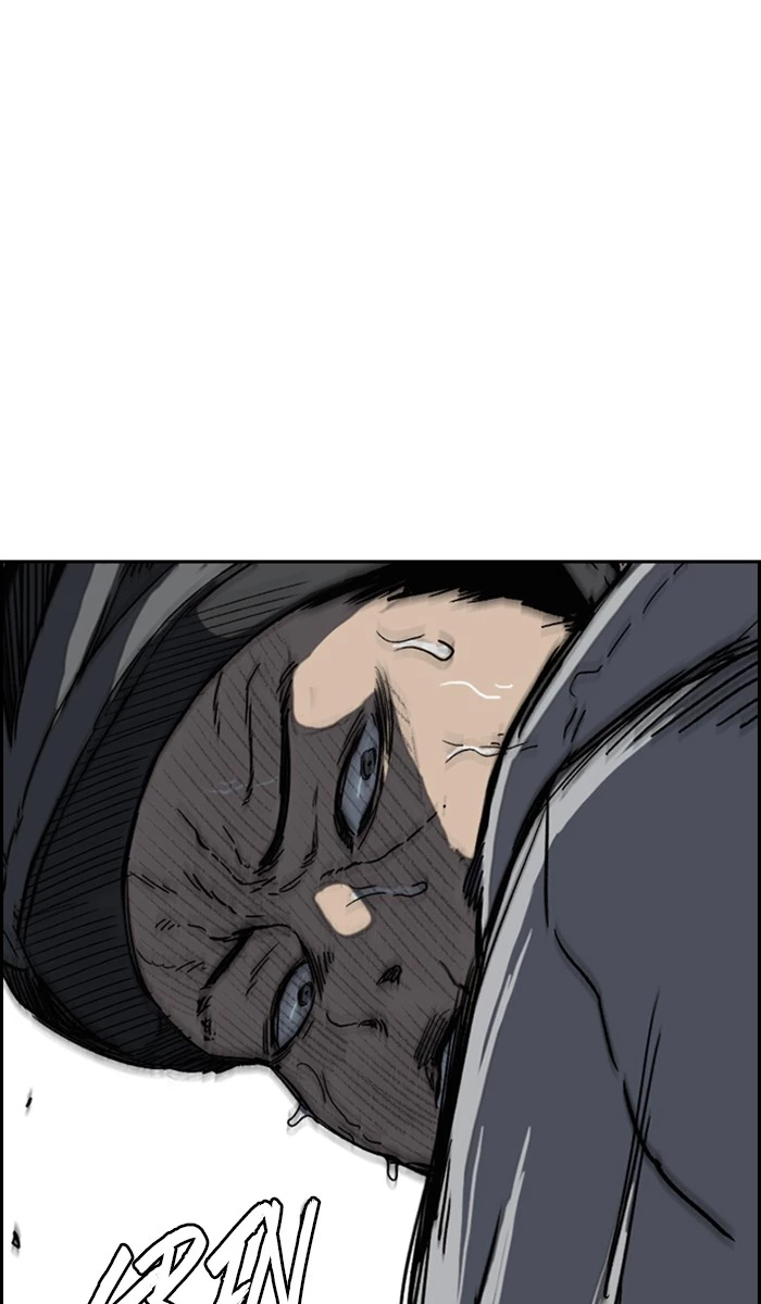 Wind Breaker Chapter 245 page 51
