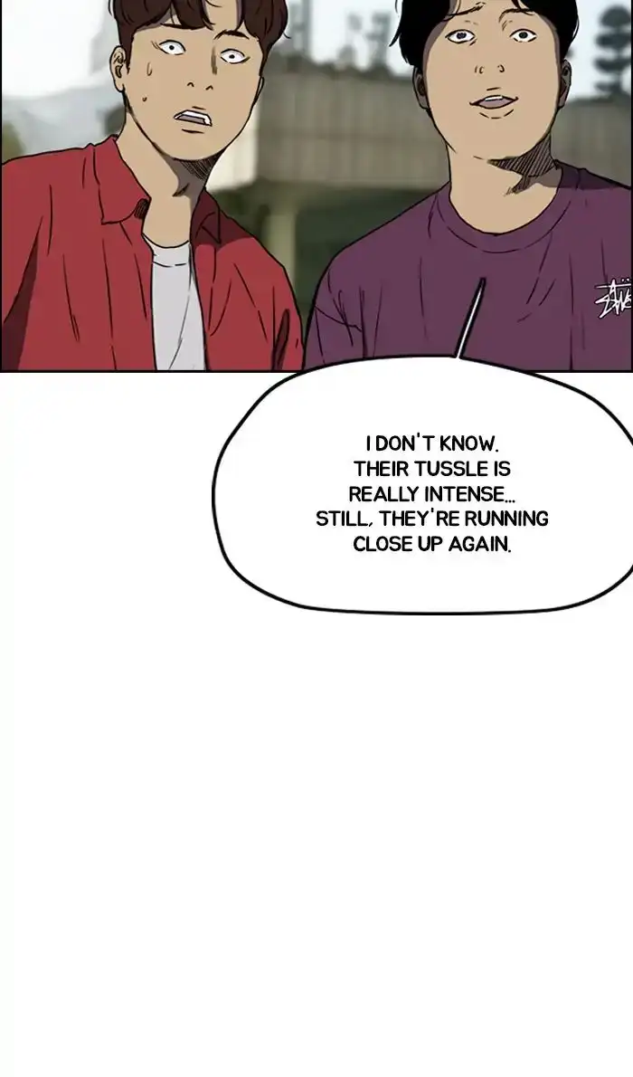 Wind Breaker Chapter 244 page 35