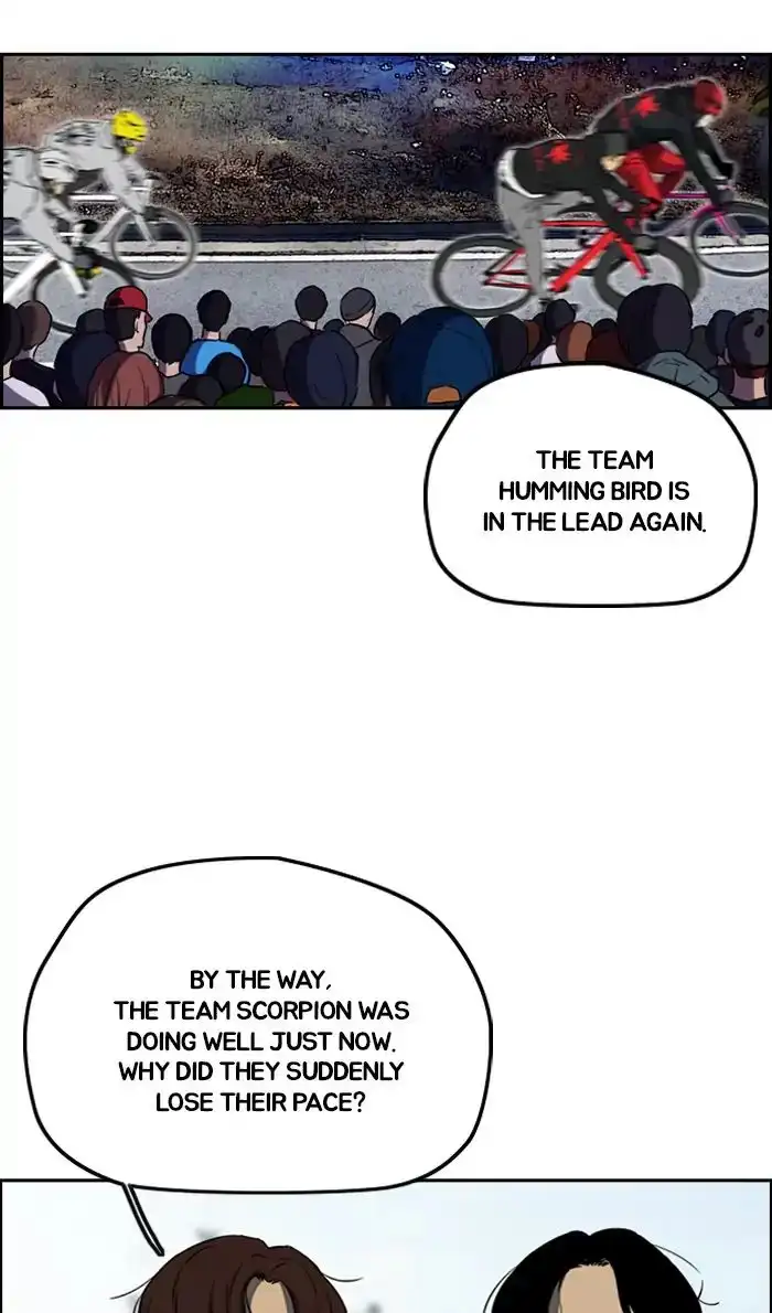 Wind Breaker Chapter 244 page 34