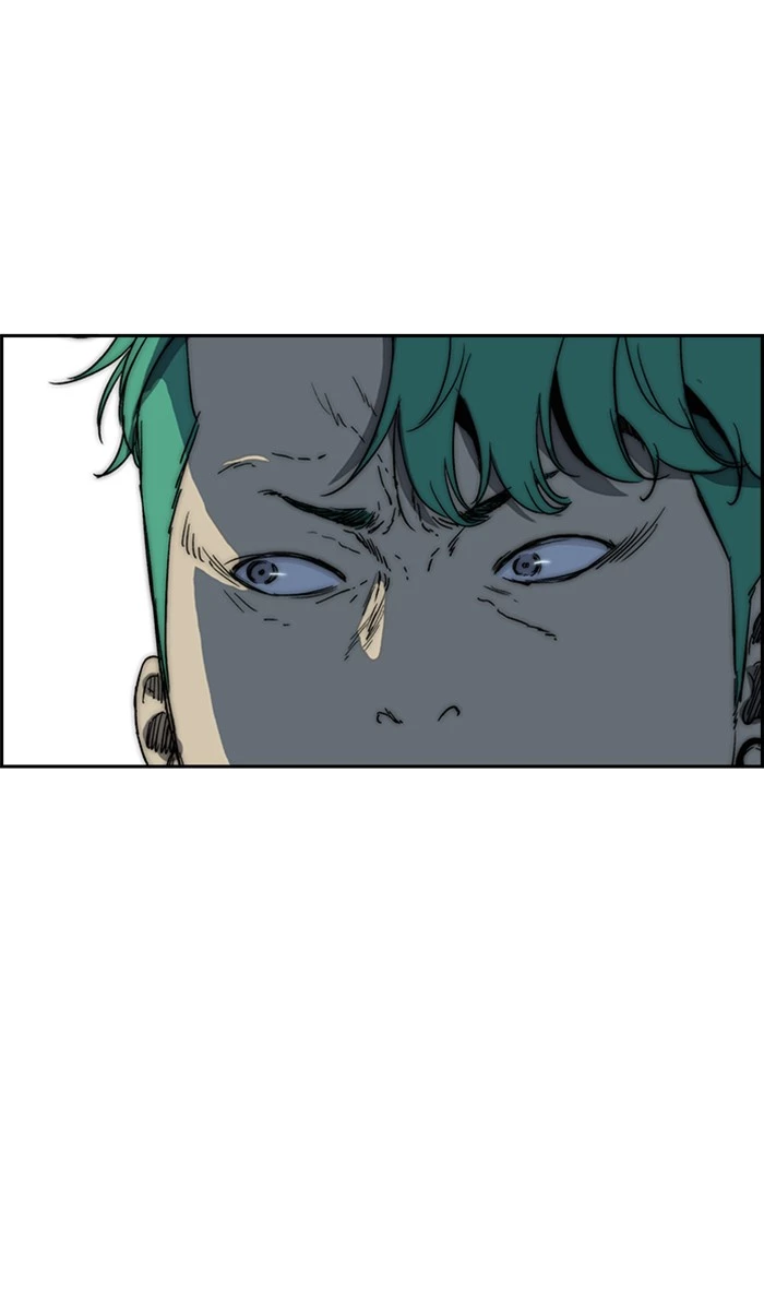 Wind Breaker Chapter 245 page 75