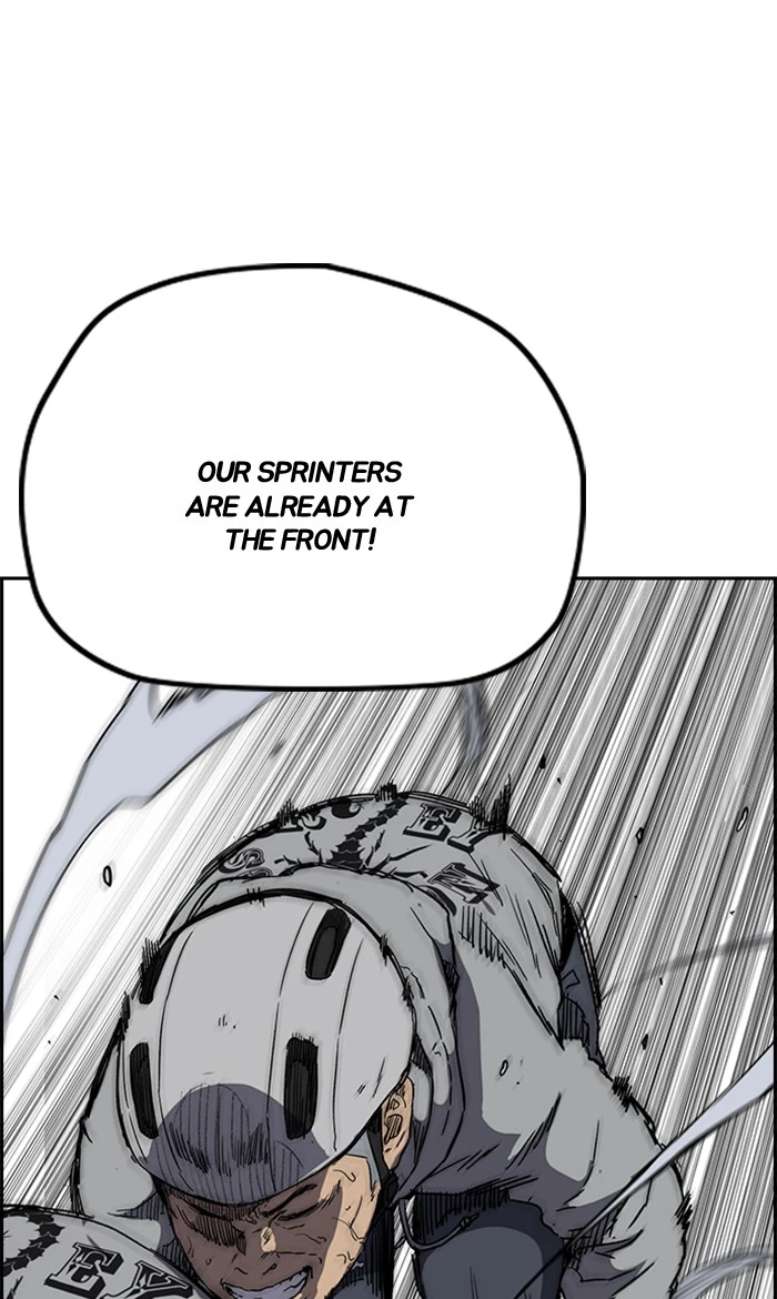 Wind Breaker Chapter 245 page 79