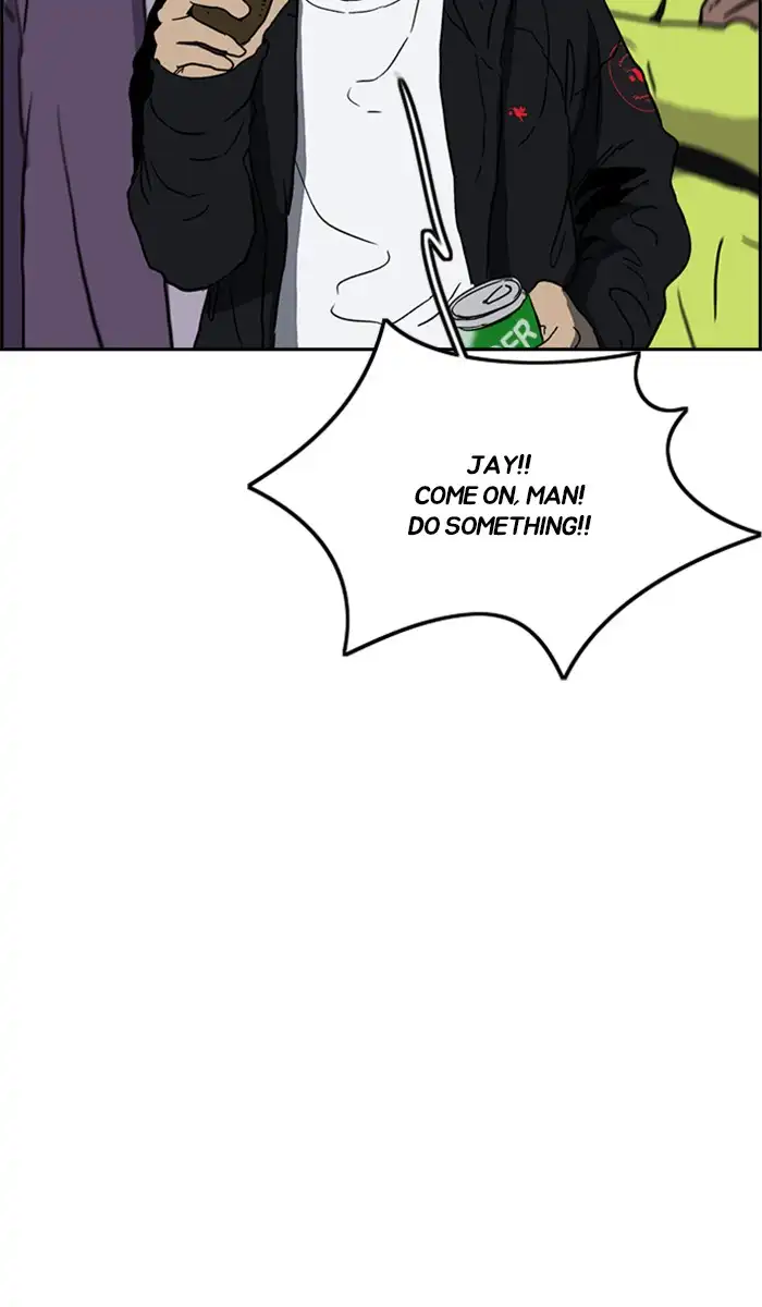 Wind Breaker Chapter 246 page 15