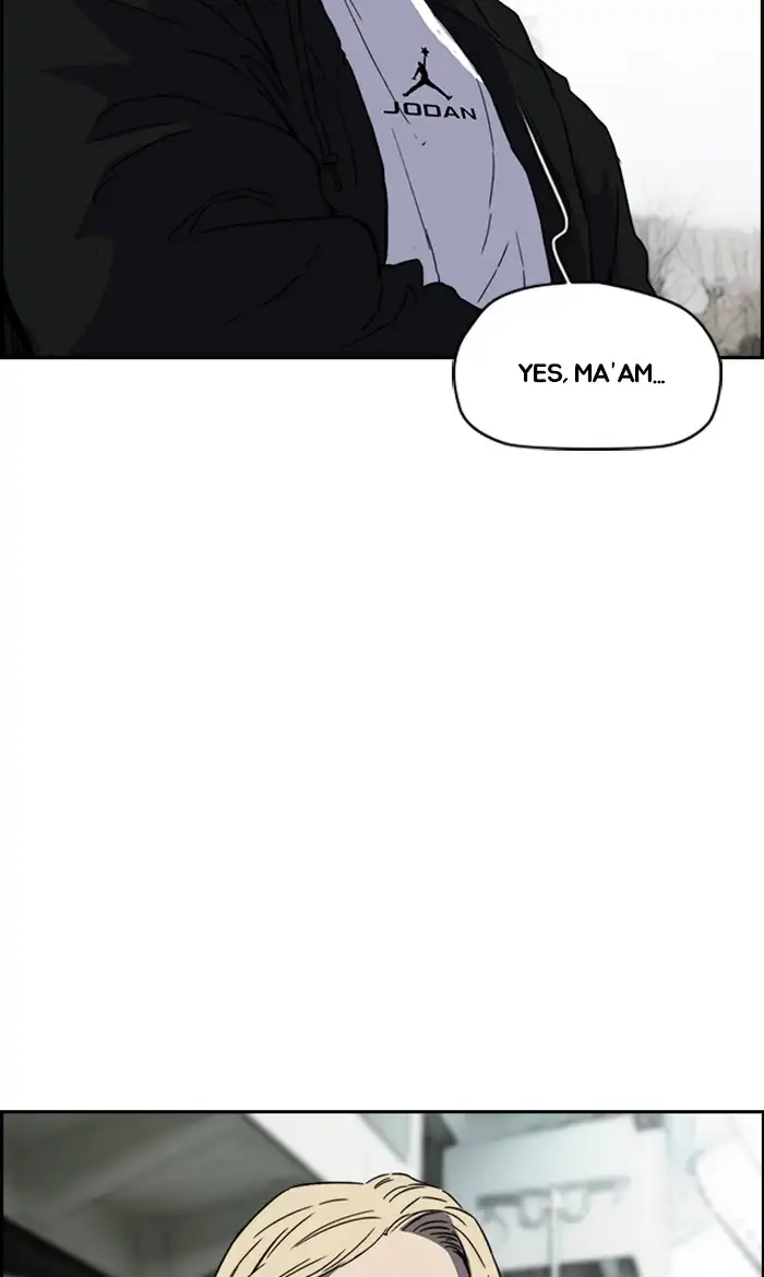 Wind Breaker Chapter 248 page 29