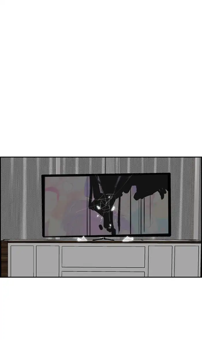 Wind Breaker Chapter 249 page 25