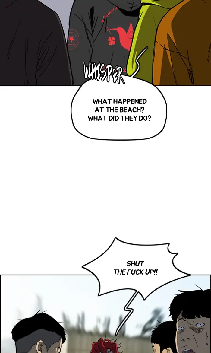 Wind Breaker Chapter 249 page 22