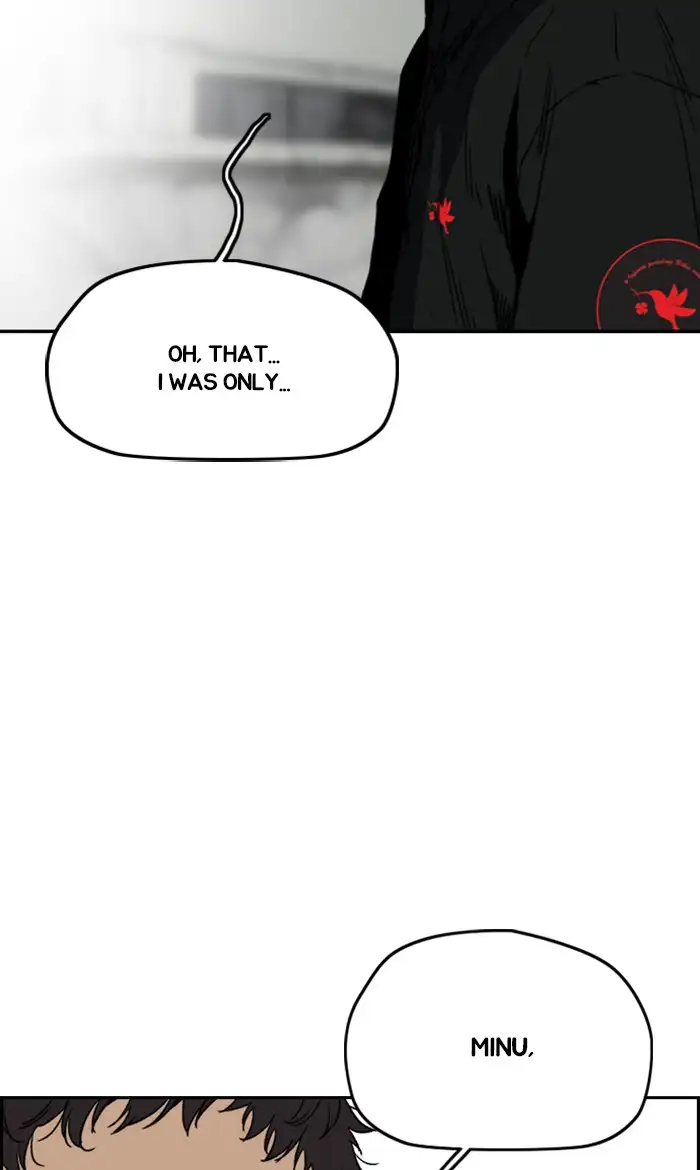 Wind Breaker Chapter 248 page 43