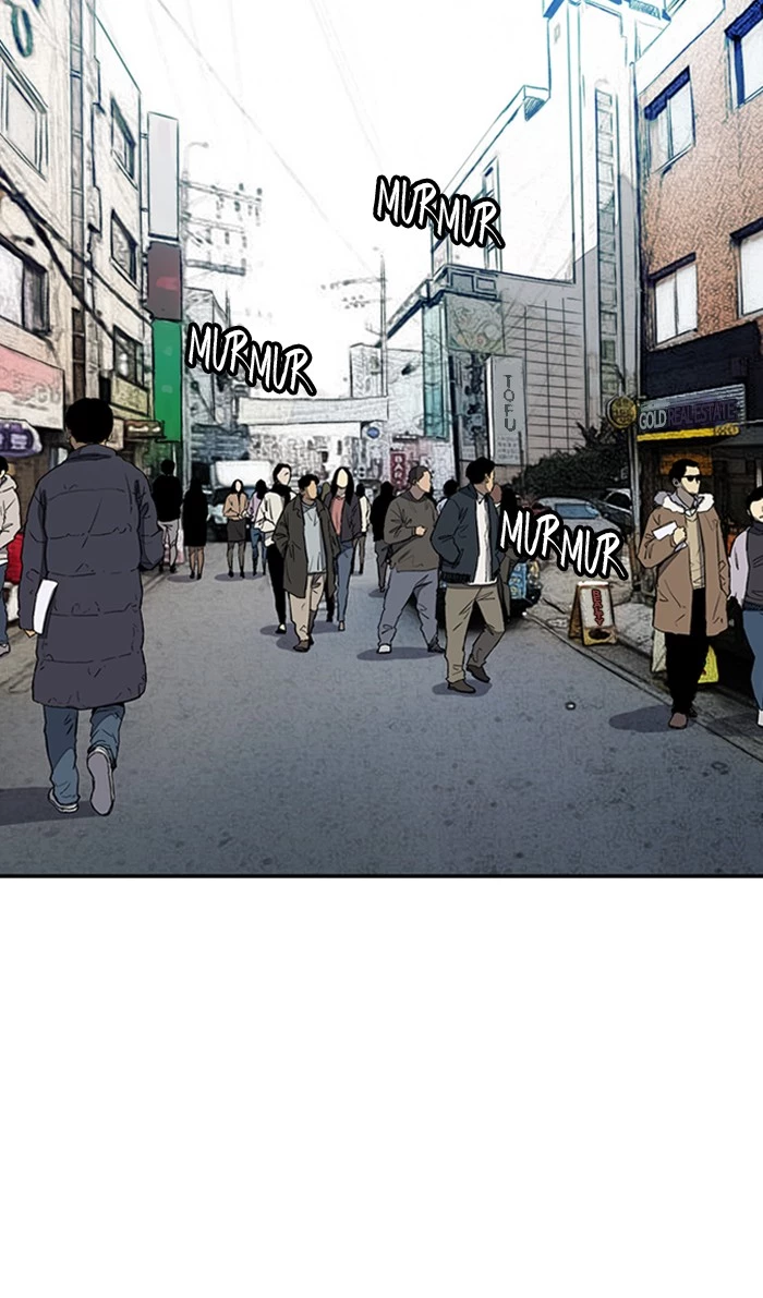 Wind Breaker Chapter 251 page 24