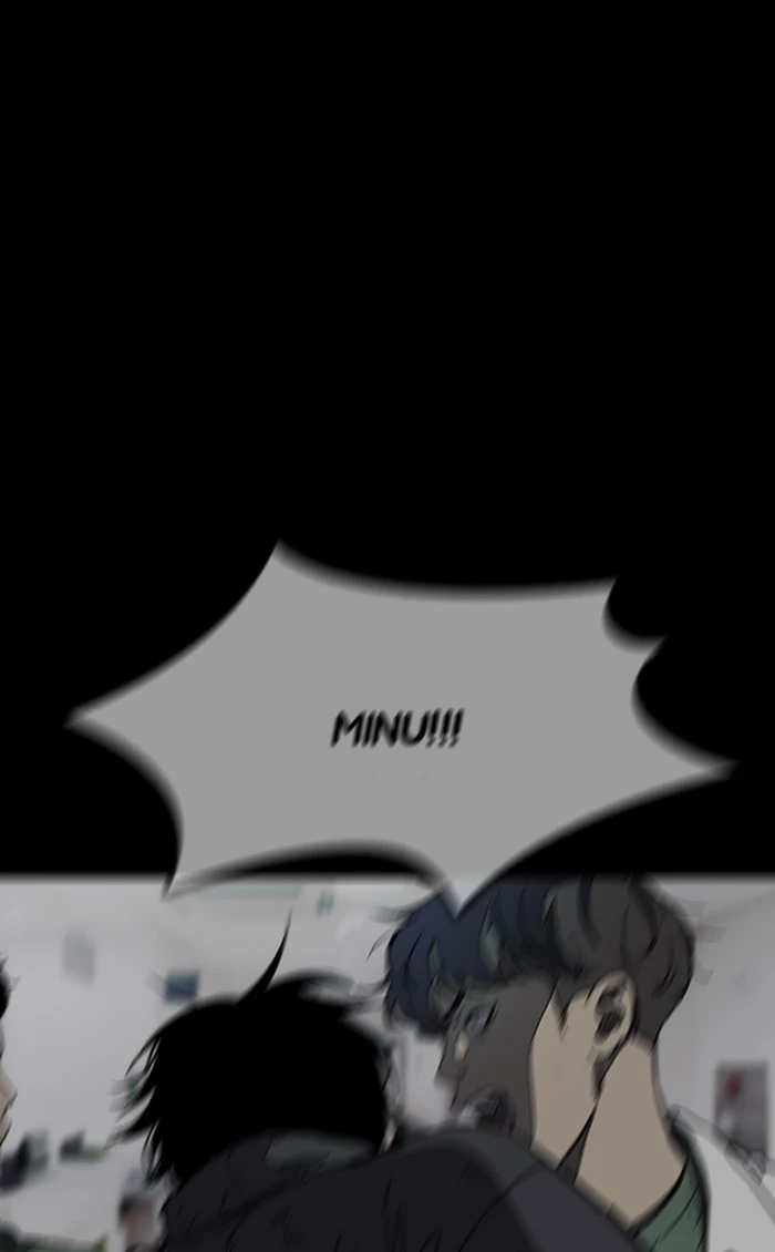 Wind Breaker Chapter 251 page 53