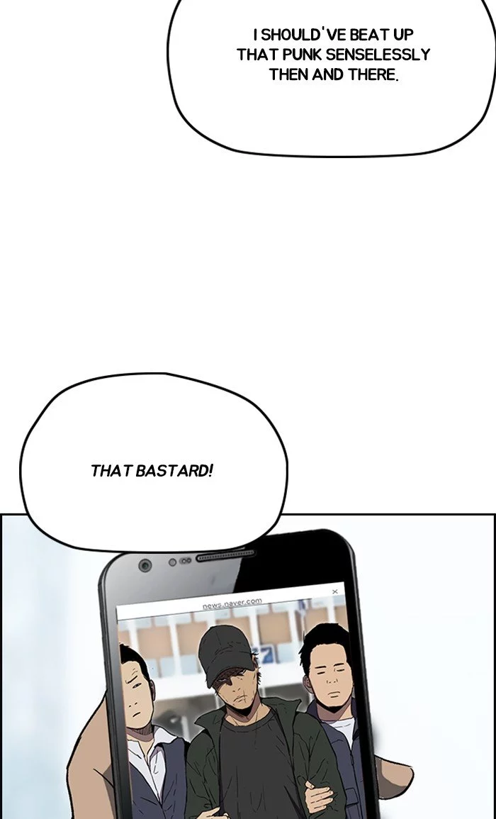 Wind Breaker Chapter 252 page 4