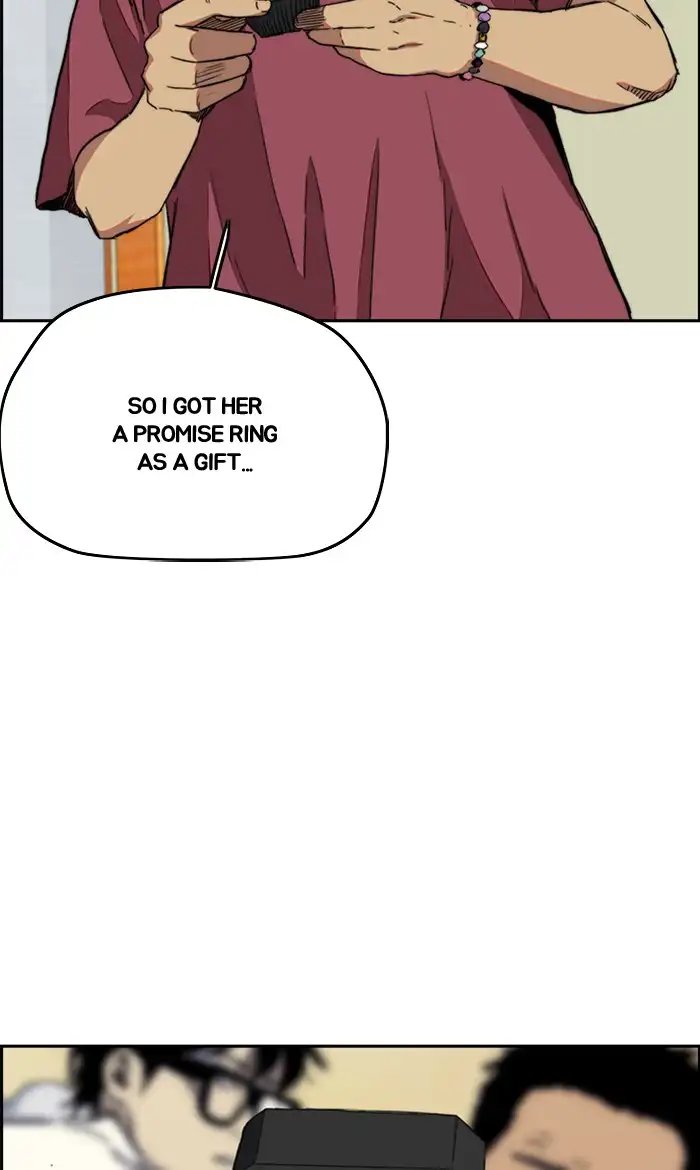 Wind Breaker Chapter 250 page 25