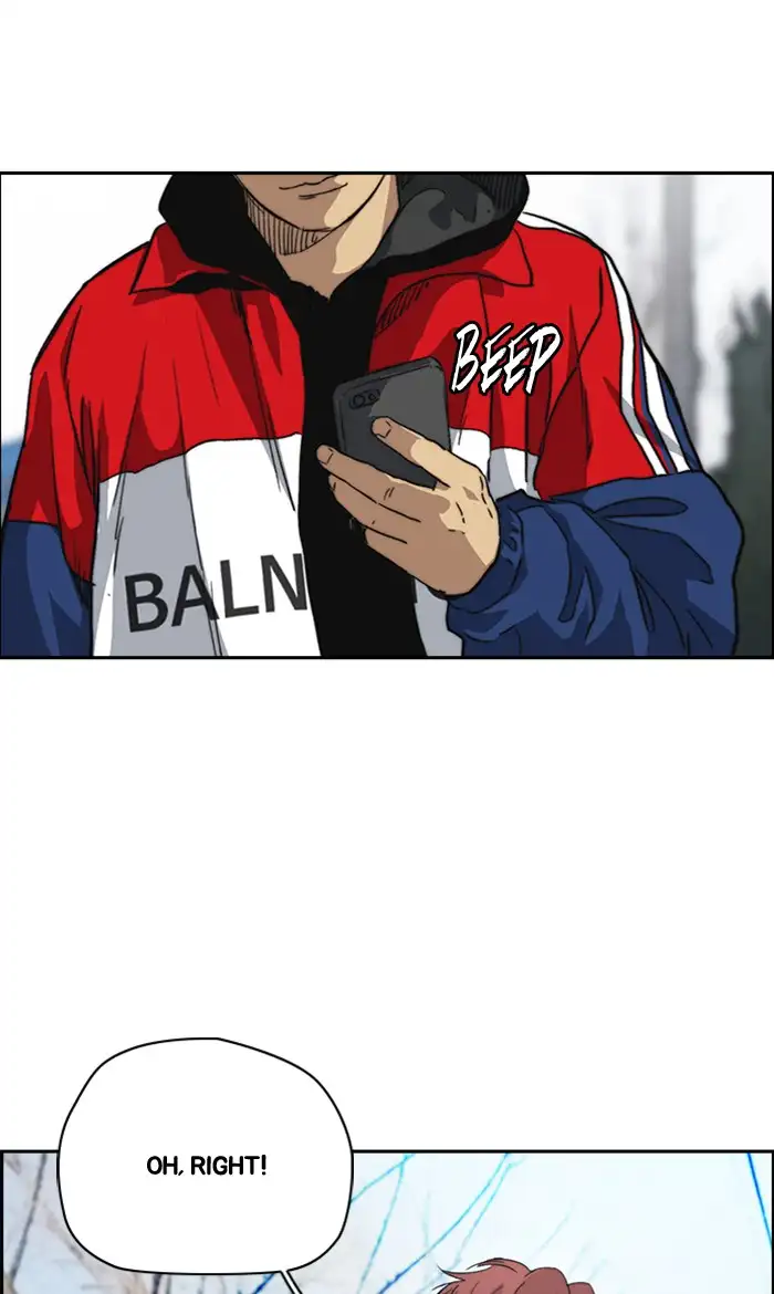 Wind Breaker Chapter 250 page 42
