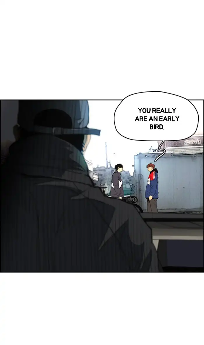 Wind Breaker Chapter 250 page 50