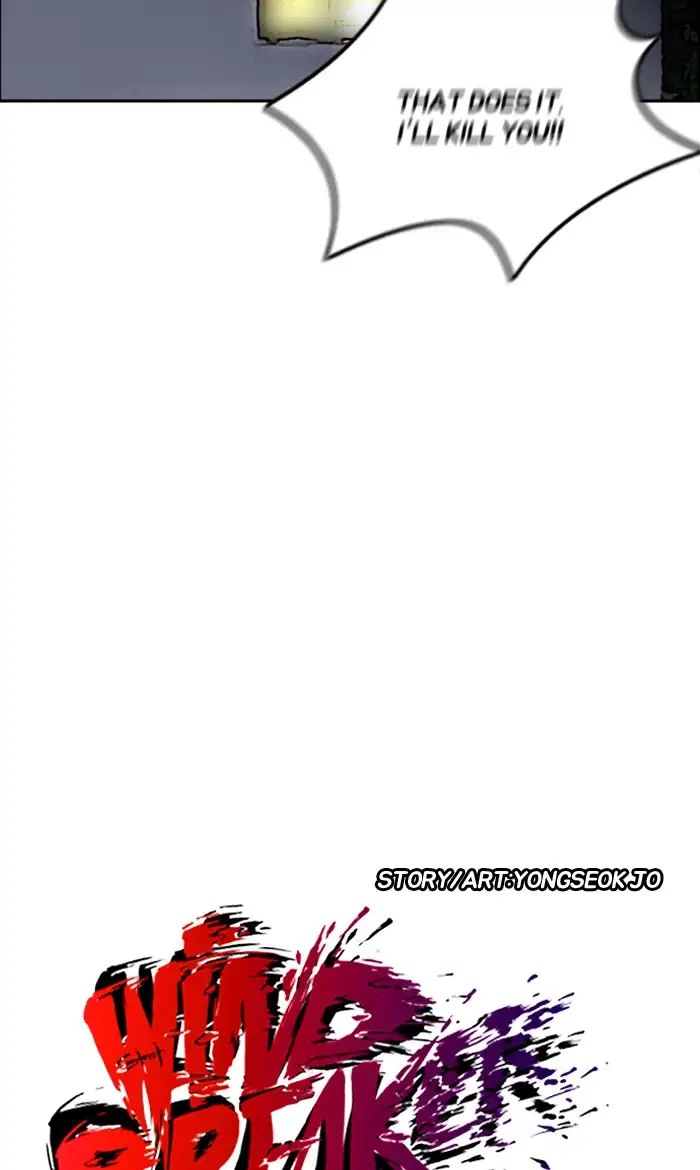 Wind Breaker Chapter 250 page 34