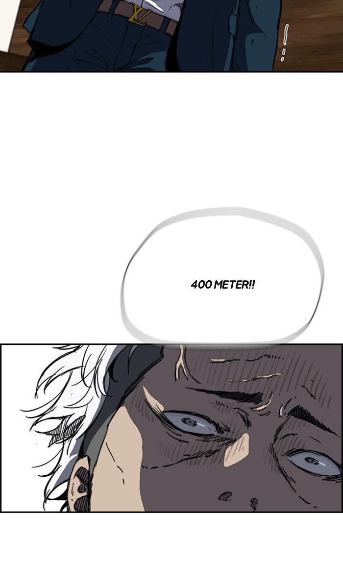 Wind Breaker Chapter 247 page 12