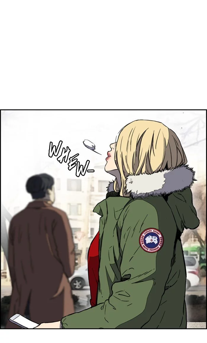 Wind Breaker Chapter 253 page 7
