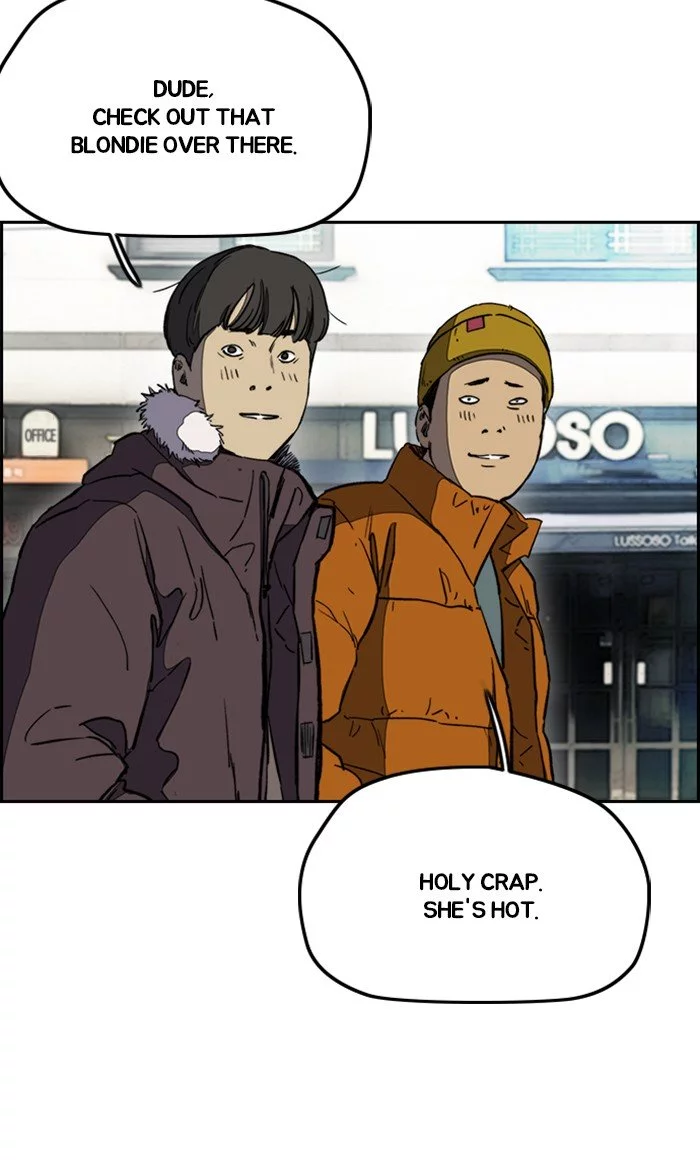 Wind Breaker Chapter 253 page 2