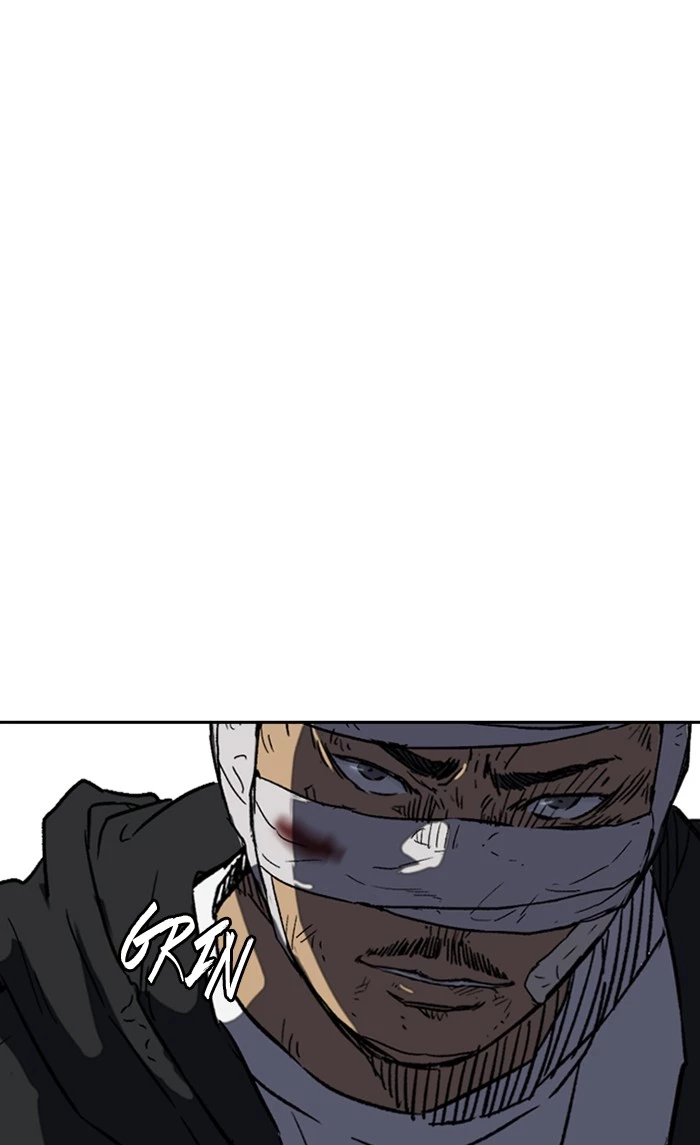 Wind Breaker Chapter 247 page 5