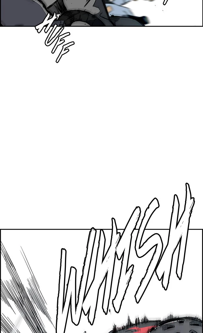 Wind Breaker Chapter 247 page 3