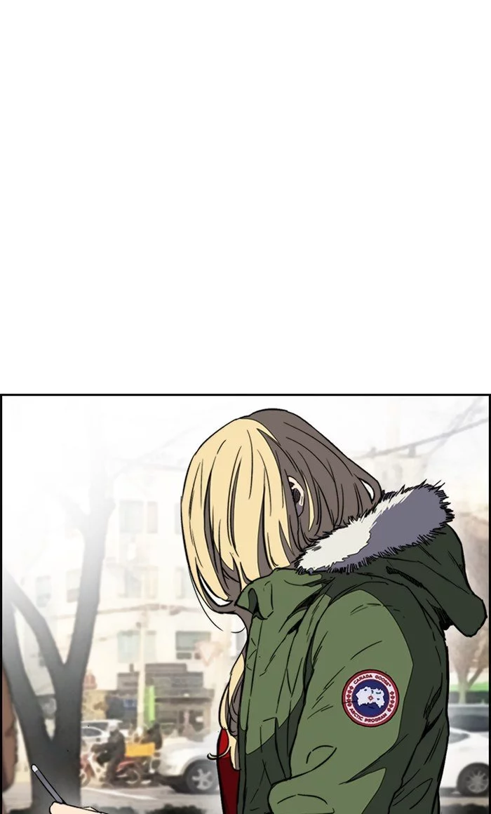 Wind Breaker Chapter 253 page 8