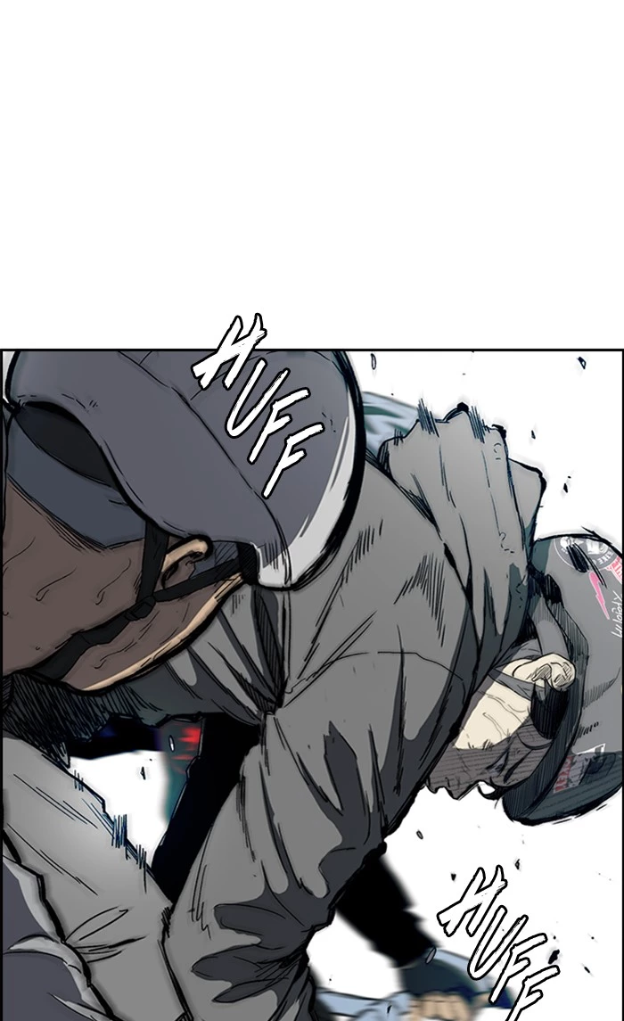 Wind Breaker Chapter 247 page 2