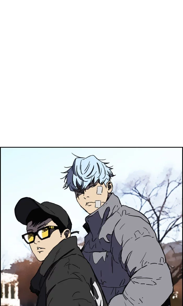 Wind Breaker Chapter 252 page 49