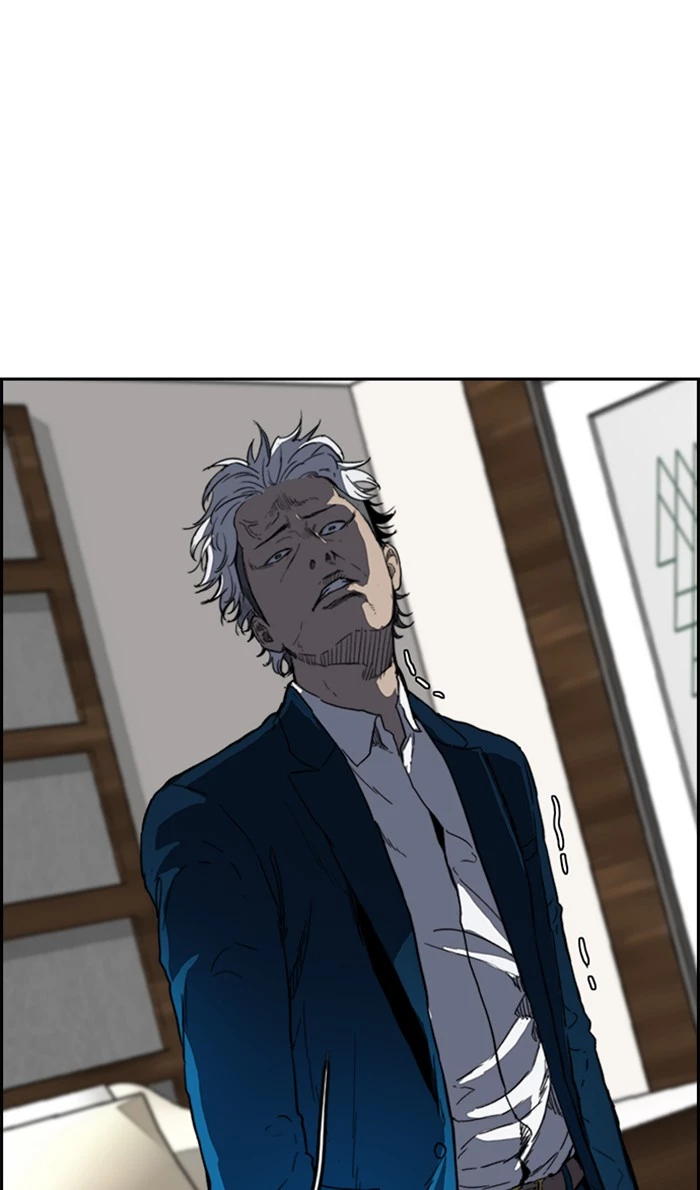 Wind Breaker Chapter 247 page 72