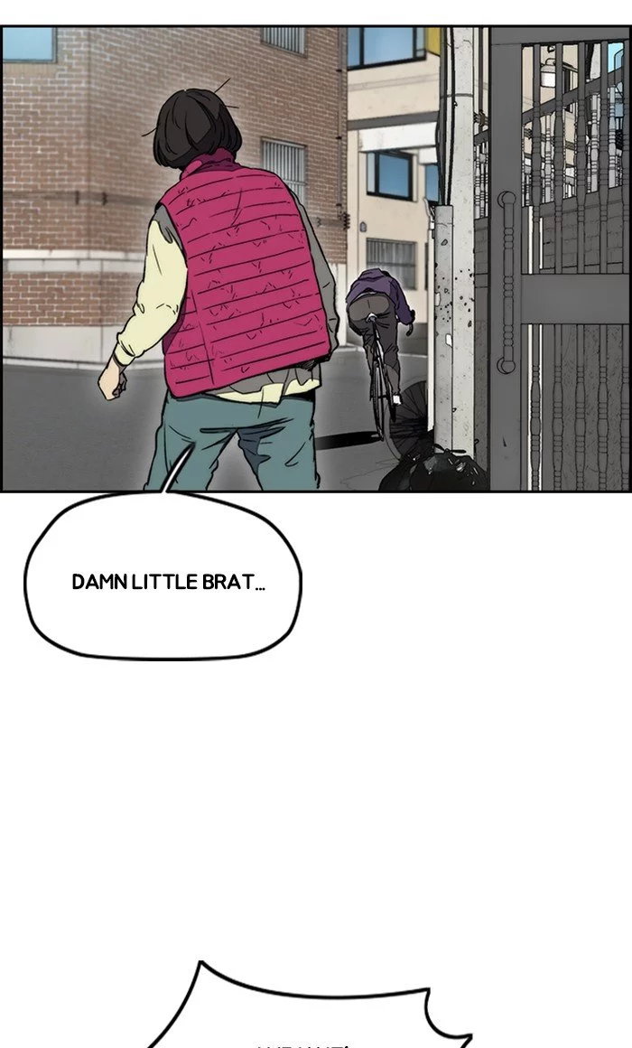 Wind Breaker Chapter 253 page 25