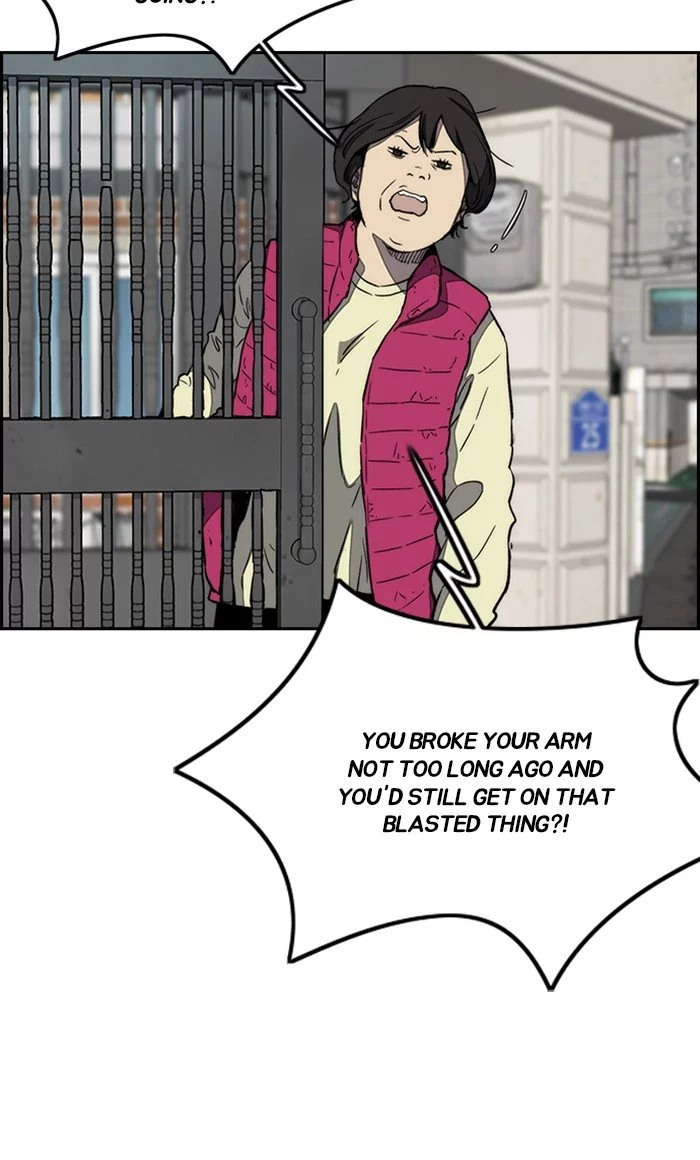 Wind Breaker Chapter 253 page 22