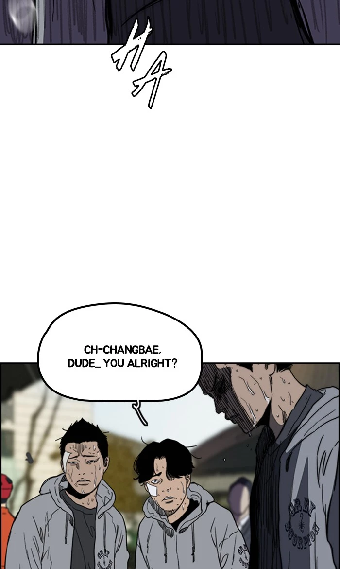 Wind Breaker Chapter 247 page 88