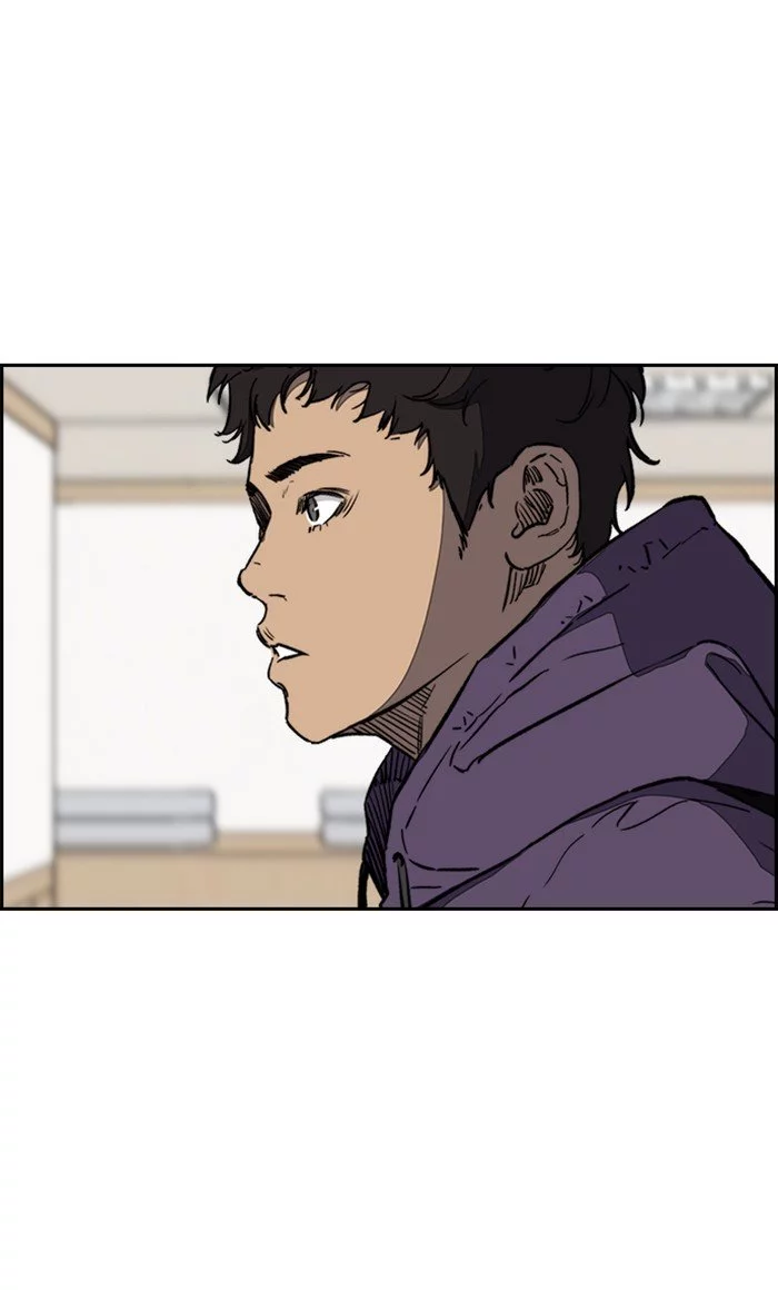 Wind Breaker Chapter 253 page 79