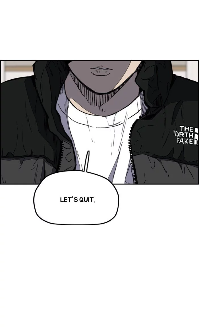Wind Breaker Chapter 253 page 69