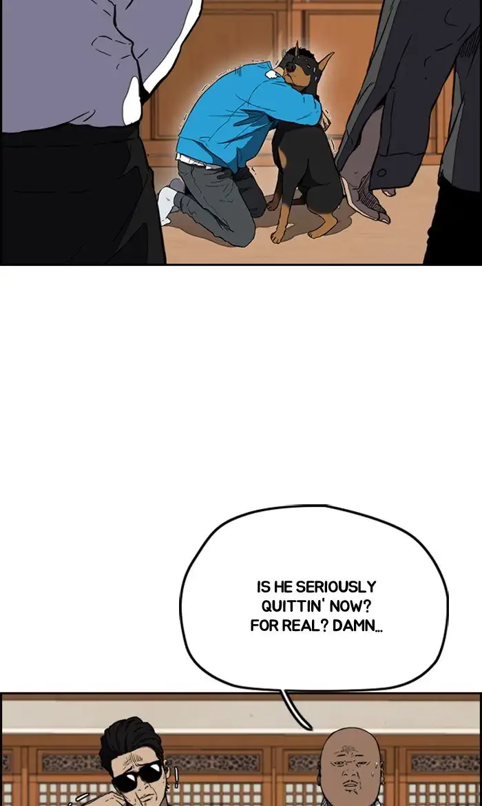 Wind Breaker Chapter 254 page 6