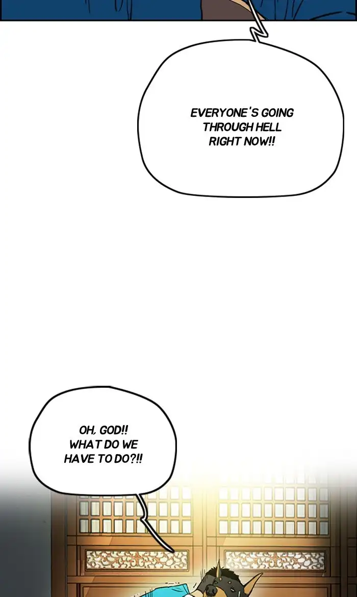Wind Breaker Chapter 254 page 4