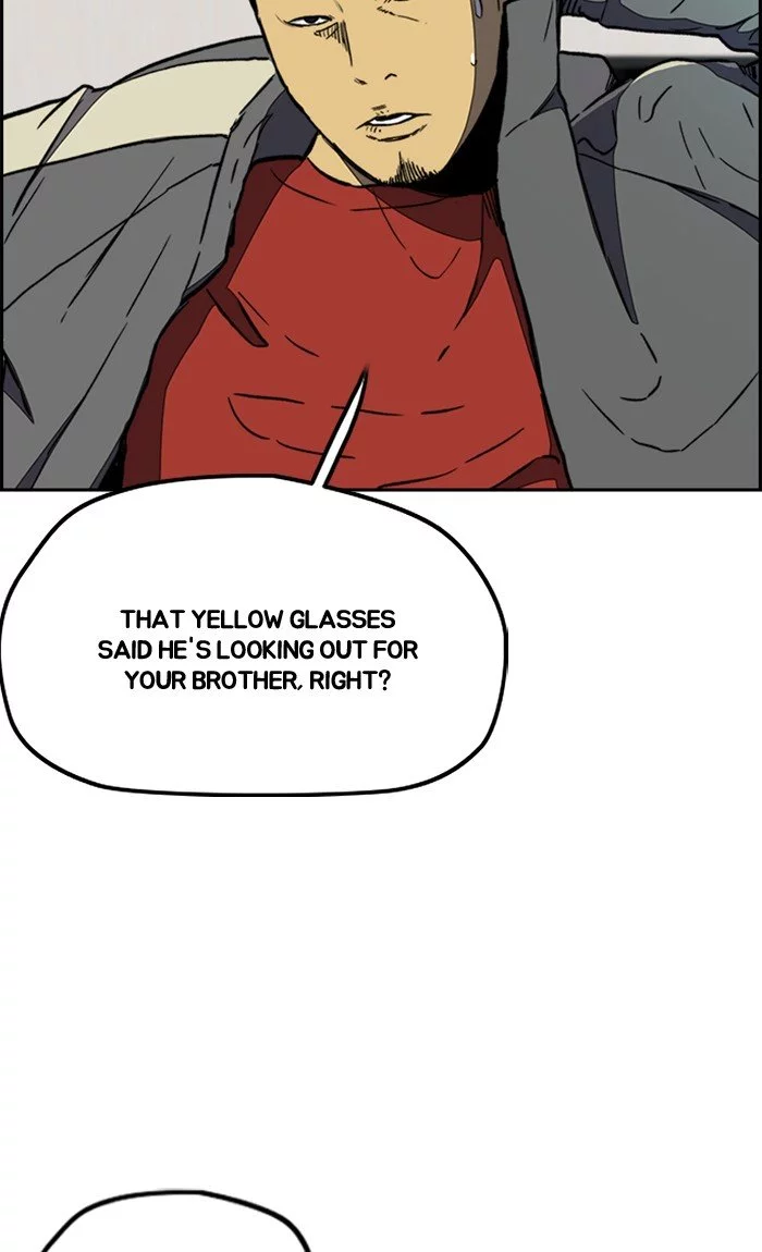Wind Breaker Chapter 256 page 11