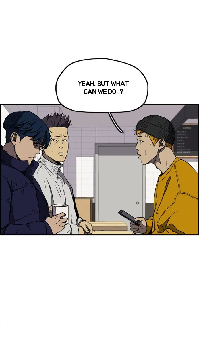 Wind Breaker Chapter 256 page 52